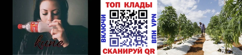 Наркота Красавино КОКАИН  Мефедрон 