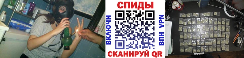 БУТИРАТ оксибутират  Красавино 