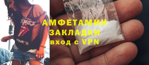 амф Алексеевка
