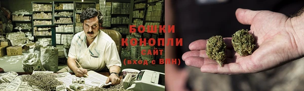 дурь Абдулино