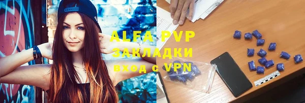 амф Алексеевка