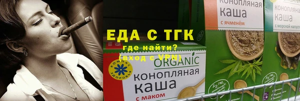 2c-b Алексин