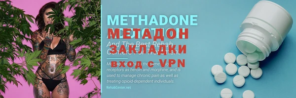 2c-b Алексин