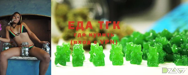 гашишное масло Алзамай