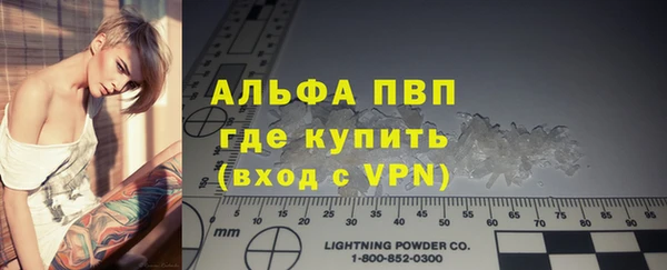 амф Алексеевка