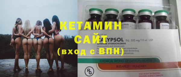 2c-b Алексин