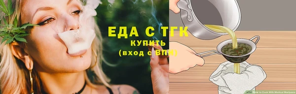 гашишное масло Алзамай