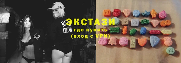 гашишное масло Алзамай