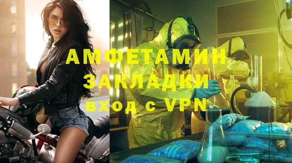 гашишное масло Алзамай