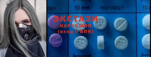 2c-b Алексин