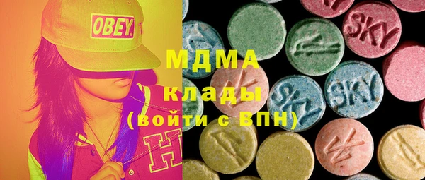герыч Ладушкин