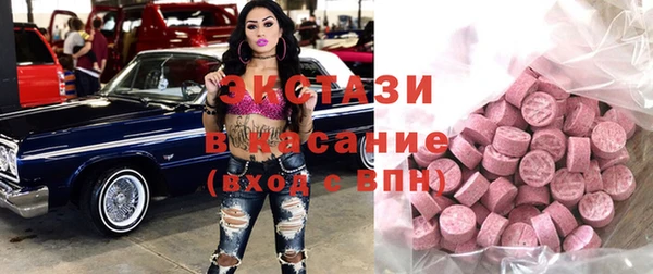 амф Алексеевка