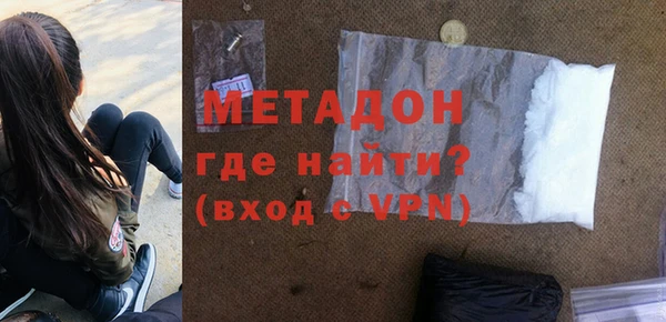 кокс Лабытнанги
