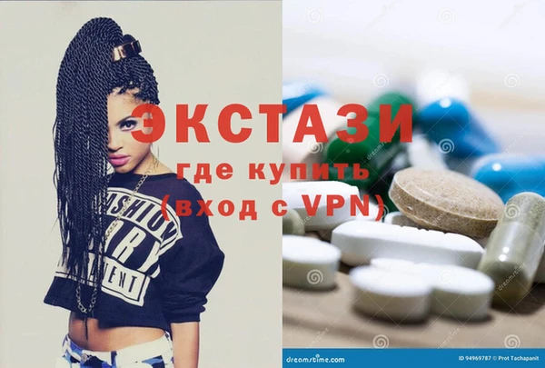 гашишное масло Алзамай