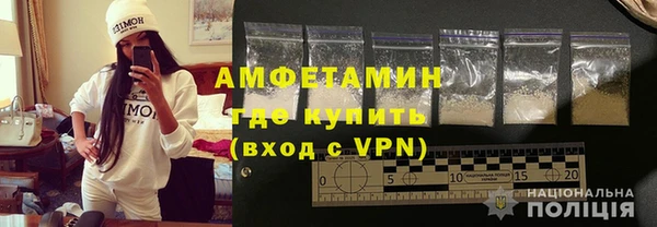 амф Алексеевка