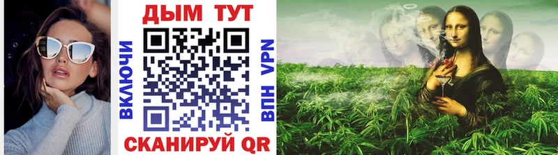 Марихуана индика  blacksprut как зайти  нарко площадка как зайти  Красавино 